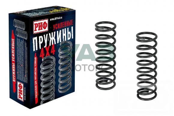 Пружины передние Jeep Grand Cherokee WJ +50 кг, лифт 30 мм (РИФ арт. 15-020B) Пружины передние Jeep Grand Cherokee WJ +50 кг, лифт 30 мм (РИФ арт. 15-020B)