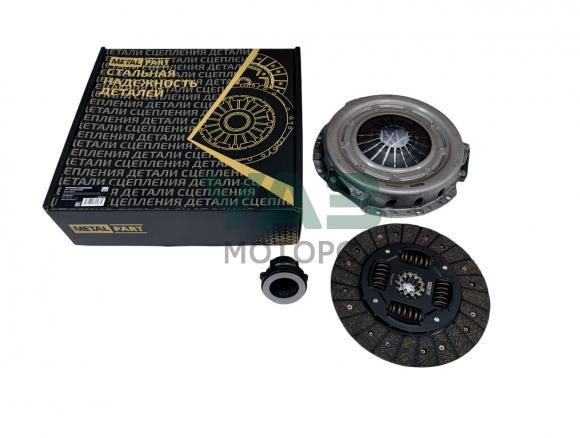 Сцепление для а/м ГАЗель Бизнес, ГАЗель NEXT дв. УМЗ 4215, 4216, А274 EvoTech, 4063, к-кт с муфтой (MetalPart арт. MP-3000950069) Сцепление для а/м ГАЗель Бизнес, ГАЗель NEXT дв. УМЗ 4215, 4216, А274 EvoTech, 4063, к-кт с муфтой (MetalPart арт. MP-3000950069)