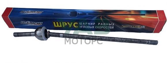 Шарнир поворотного кулака длинный УАЗ 31514, 452 Бирфильд, длина 101см (Автомагнат арт. 31512-2304061) Шарнир поворотного кулака длинный УАЗ 31514, 452 Бирфильд, длина 101см (Автомагнат арт. 31512-2304061)