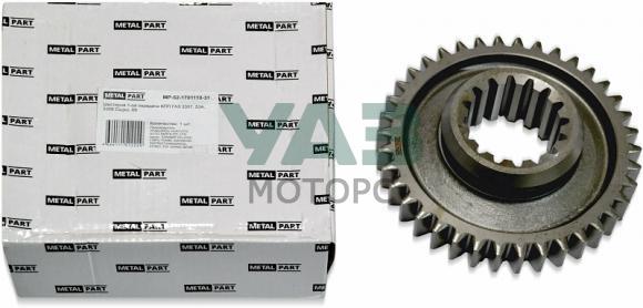 Шестерня 1-ой передачи КПП ГАЗ 3307, 53А, 3308 Садко, 66 (MetalPart арт. МР-52-1701110-31 PRO) Шестерня 1-ой передачи КПП ГАЗ 3307, 53А, 3308 Садко, 66 (MetalPart арт. МР-52-1701110-31 PRO)