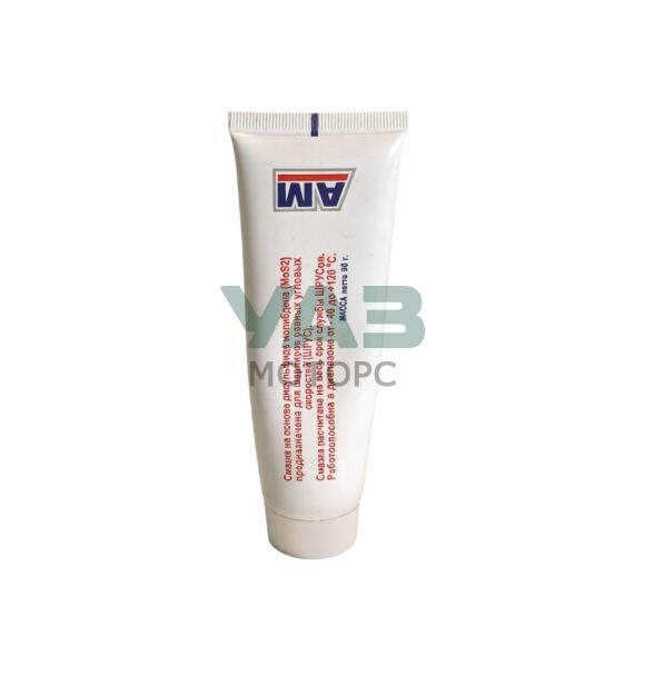 Смазка для ШРУСов (АВТОМАГНАТ, 90г) Смазка для ШРУСов (АВТОМАГНАТ, 90г)