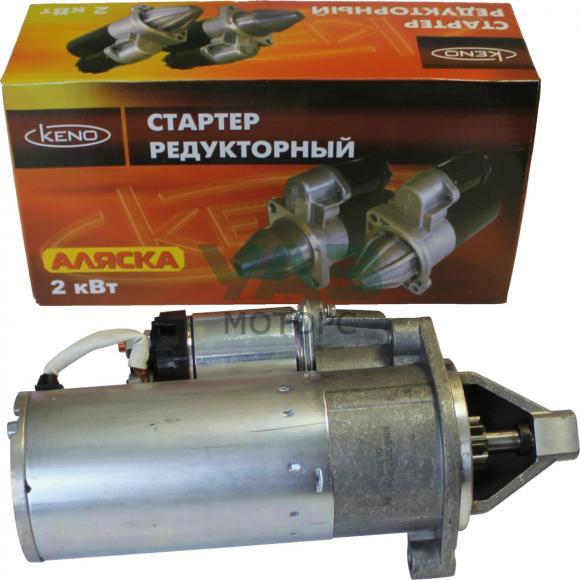Стартер АЛЯСКА 2 кВт (редукторный) ЗМЗ 409, 514 (Tanaki) KNG-3708000-61 Стартер АЛЯСКА 2 кВт (редукторный) ЗМЗ 409, 514 (Tanaki) KNG-3708000-61
