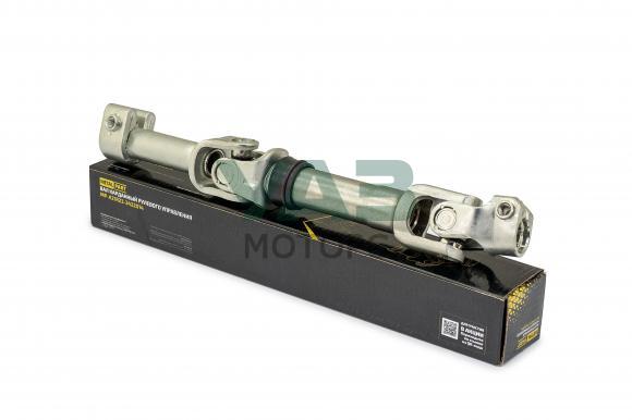 Вал карданный рулевого управления ГАЗель NEXT (MetalPart арт. A21R23-3422014) Вал карданный рулевого управления ГАЗель NEXT (MetalPart арт. A21R23-3422014)
