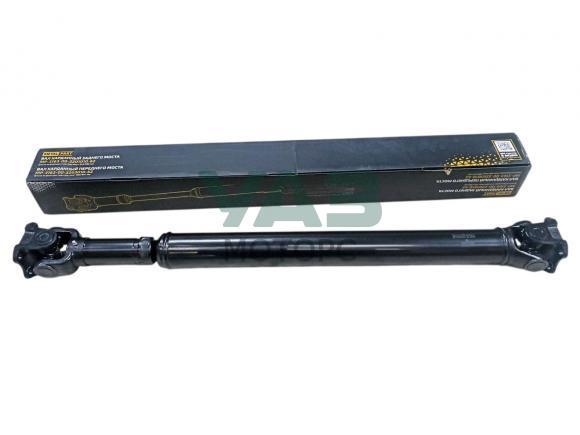 Вал карданный задний УАЗ Патриот с 2019 г.в. с АКПП и РК Divgi (MetalPart арт. MP-3163-00-2201010-62) Вал карданный задний УАЗ Патриот с 2019 г.в. с АКПП и РК Divgi (MetalPart арт. MP-3163-00-2201010-62)