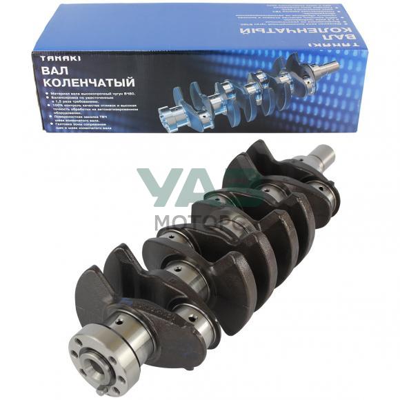Вал коленчатый дв. ЗМЗ-409, 4091, 40904, 40905, 40906 (TANAKI арт. TKU-1005010-65) Вал коленчатый дв. ЗМЗ-409, 4091, 40904, 40905, 40906 (TANAKI арт. TKU-1005010-65)