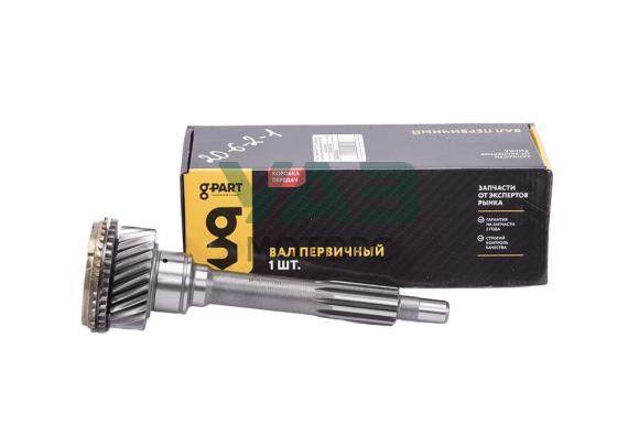 Вал первичный 5-ступ. КПП нового образца УАЗ-469, Hunter, 452 (G-PART арт. 3151-95-1701029-00) Вал первичный 5-ступ. КПП нового образца УАЗ-469, Hunter, 452 (G-PART арт. 3151-95-1701029-00)