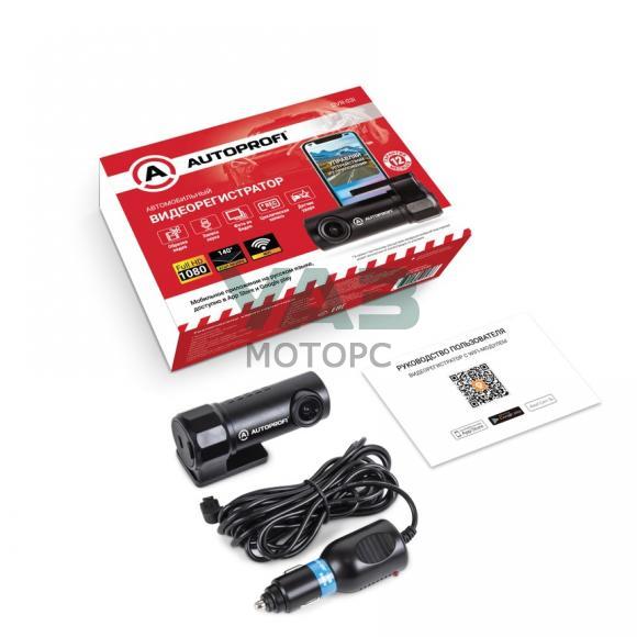 Видеорегистратор Autoprofi DVR-03i, угол обзора 140, датчик удара, доступ через приложение по WiFi, память до 128 Гб Видеорегистратор Autoprofi DVR-03i, угол обзора 140, датчик удара, доступ через приложение по WiFi, память до 128 Гб