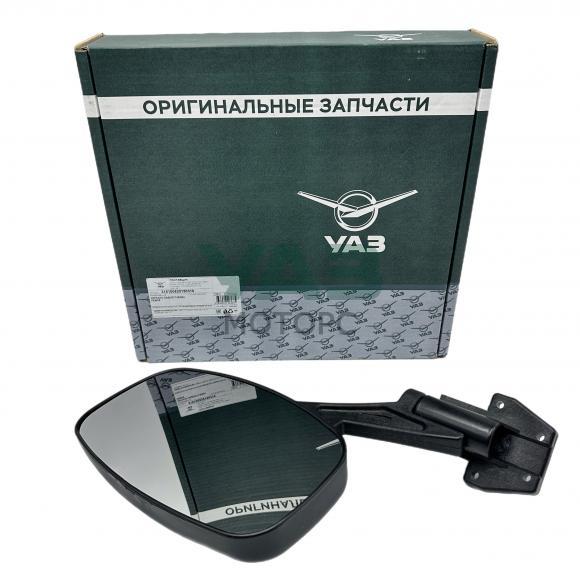 Зеркало левое (нового образца) Уаз Хантер (ОАО УАЗ) 3151-8201503-10 Зеркало левое (нового образца) Уаз Хантер (ОАО УАЗ) 3151-8201503-10